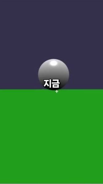 바이브 코딩으로 시도한 3D 축구 게임