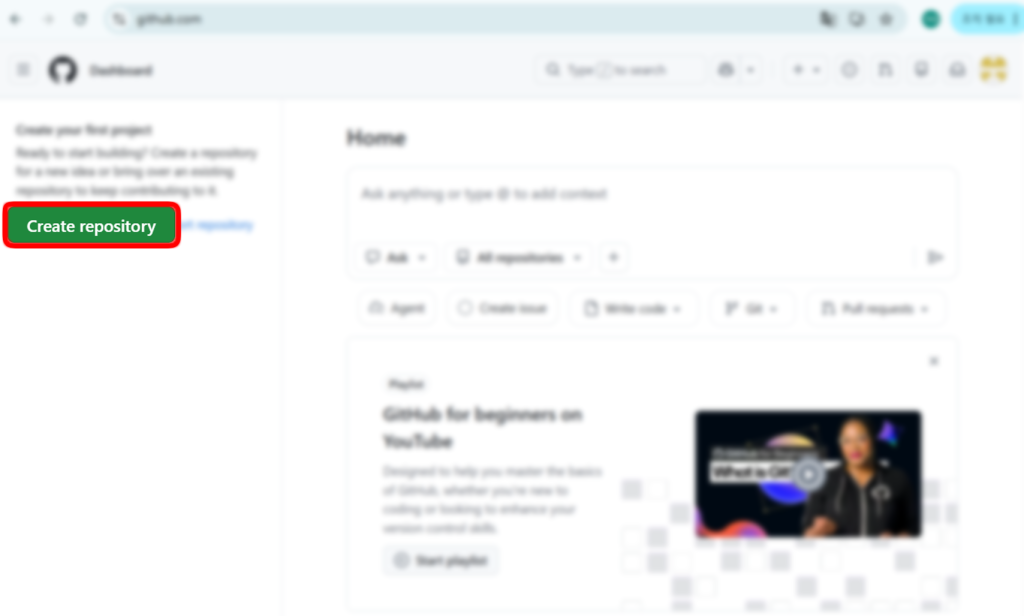 대시보드 Create repository 버튼